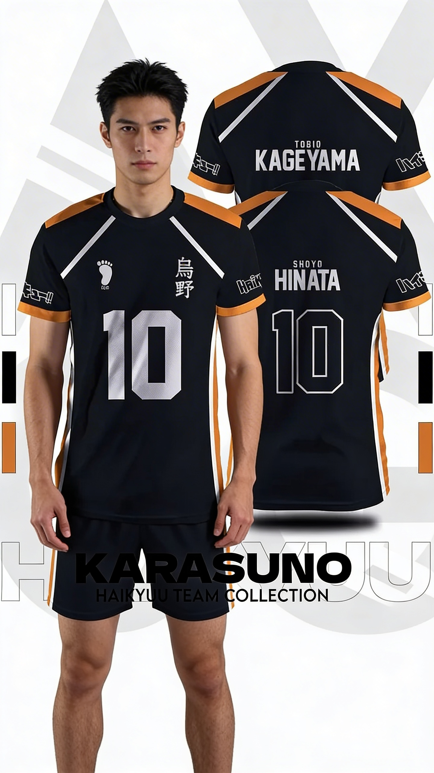 Camiseta KARASUNO