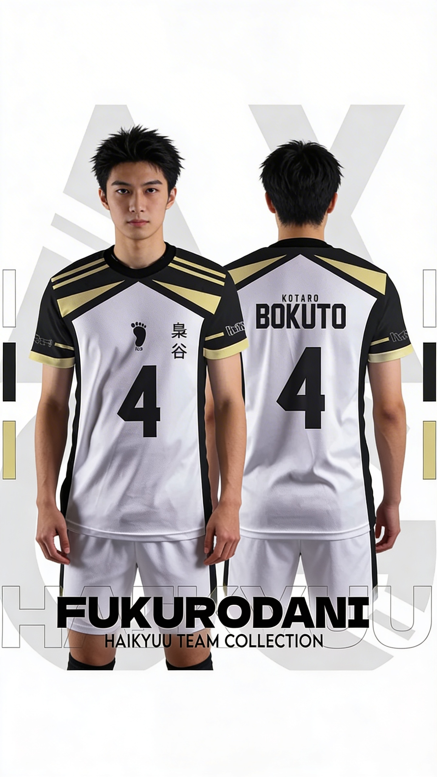Camiseta Fukurōdani